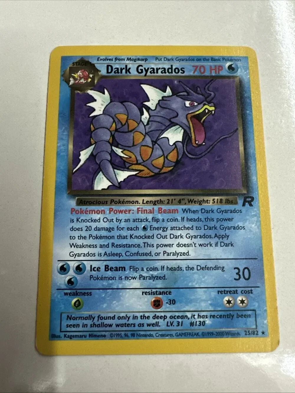Pokémon Dark Gyarados 25/82 Team Rocket Non-Holo MP